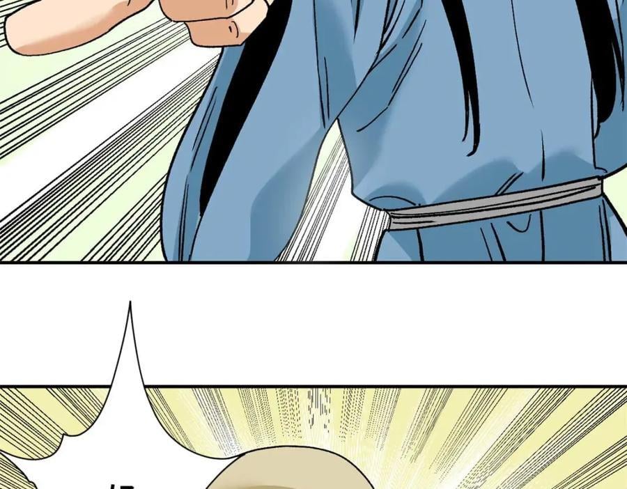 263 跟鞑靼人比斗69