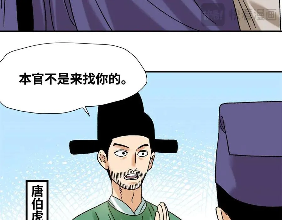 320 《求索》55