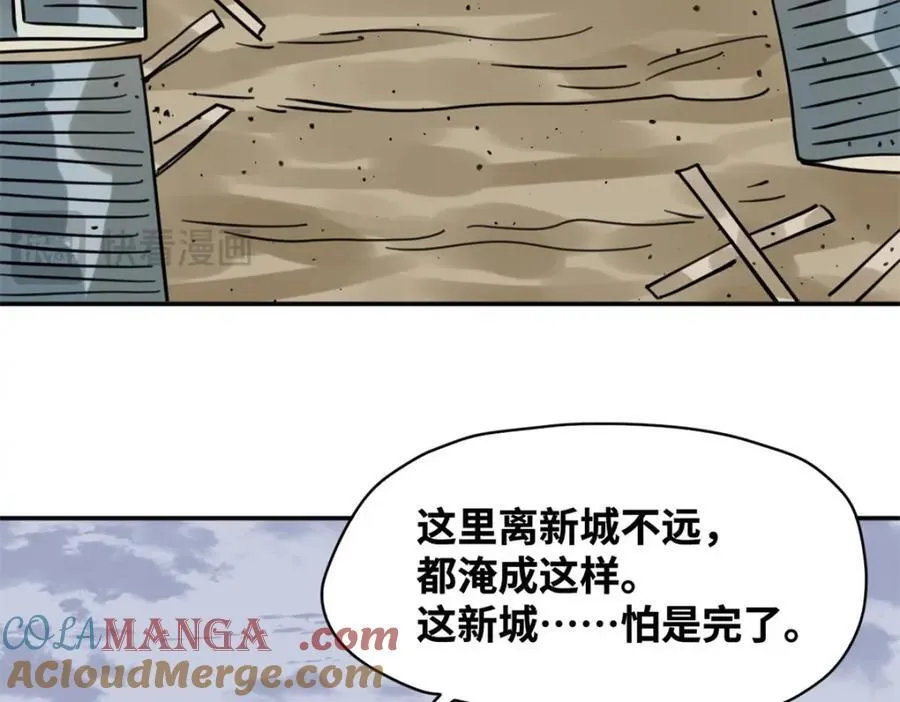 302 谁说我们房子不好的！21