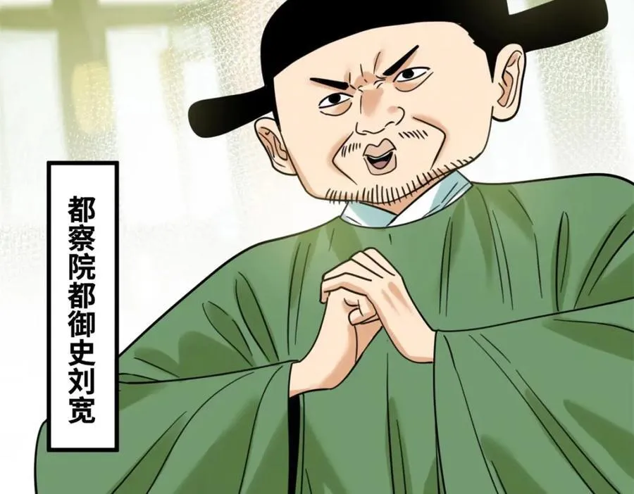 300 卖房政策得到理解10