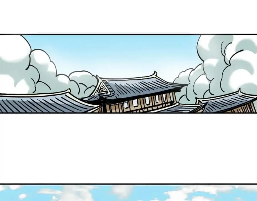 287 对付鞑靼的新武器17
