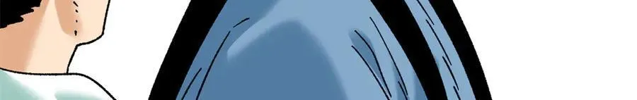 312 百官抄卷宗52