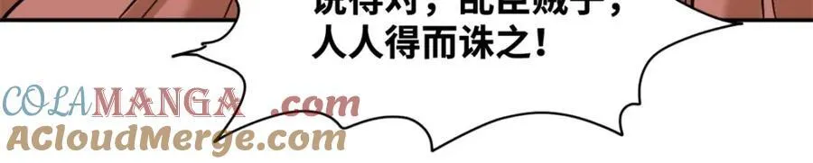 300 卖房政策得到理解51