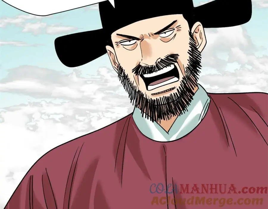 290 炸他个天崩地裂18