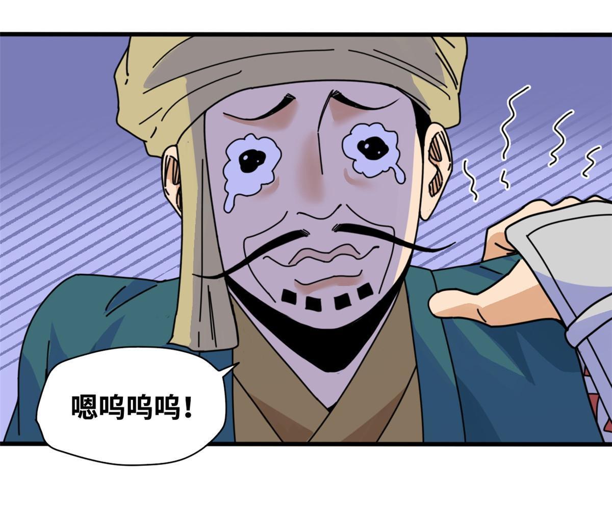 206 忽悠老外31