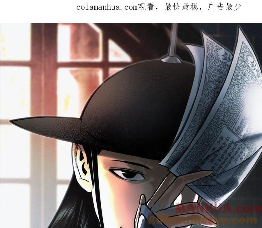 266 大佬屈尊做副手0