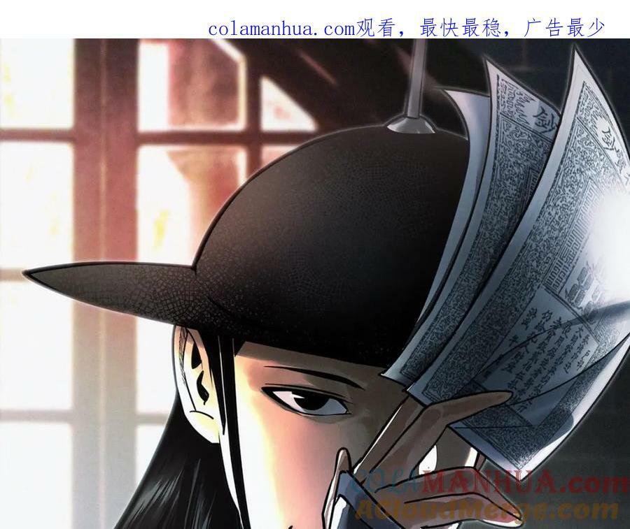 254 伉俪情深0