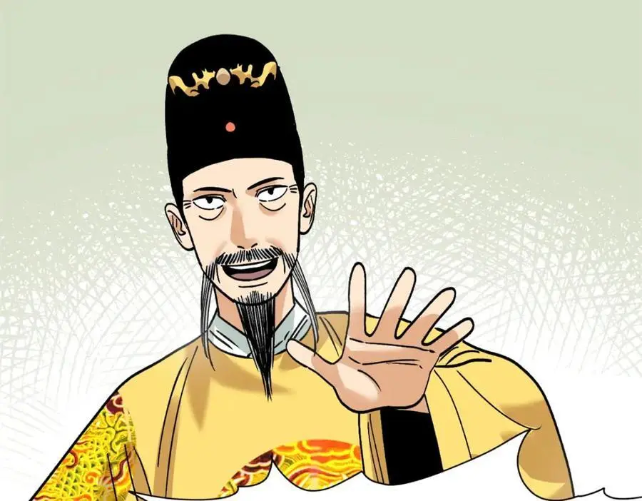 284 率土之滨，莫非王土59