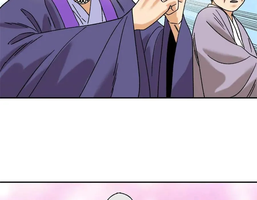 320 《求索》70