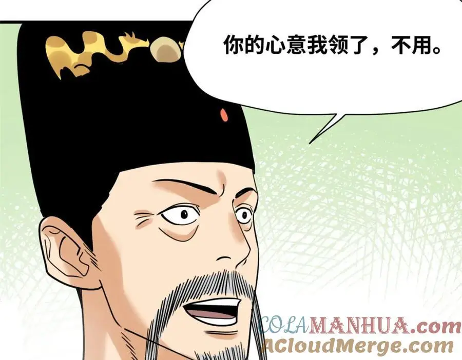 295 盖新楼27