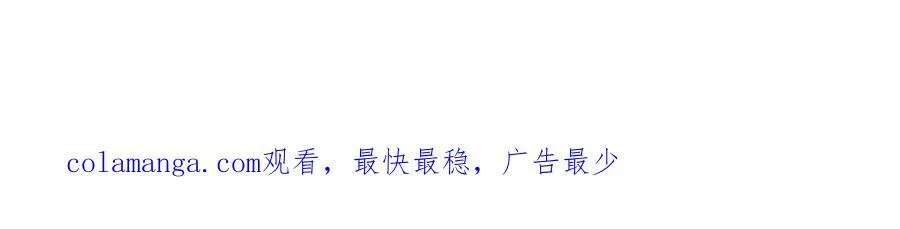 305 古代幼儿园开张80