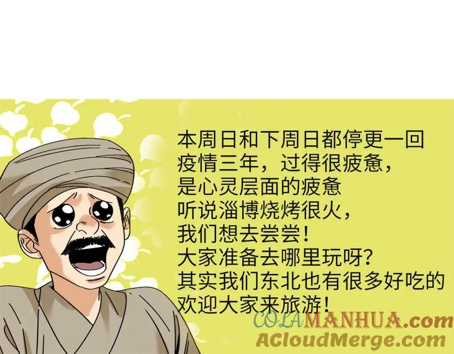 241 你打我呀96