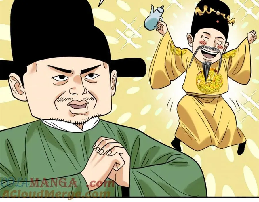 300 卖房政策得到理解21