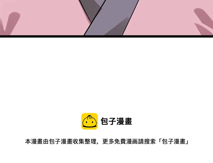 148 孽子回头32