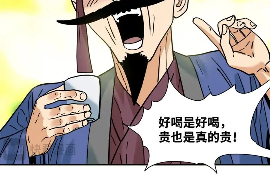 294 外国人登陆53