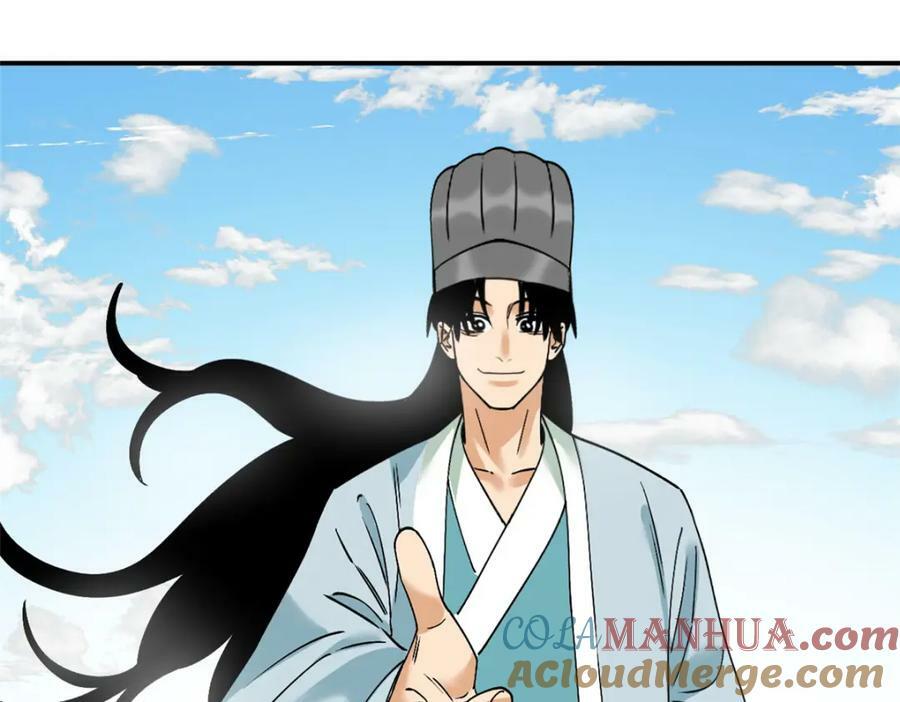 247 如何快速跟土著打成一片84