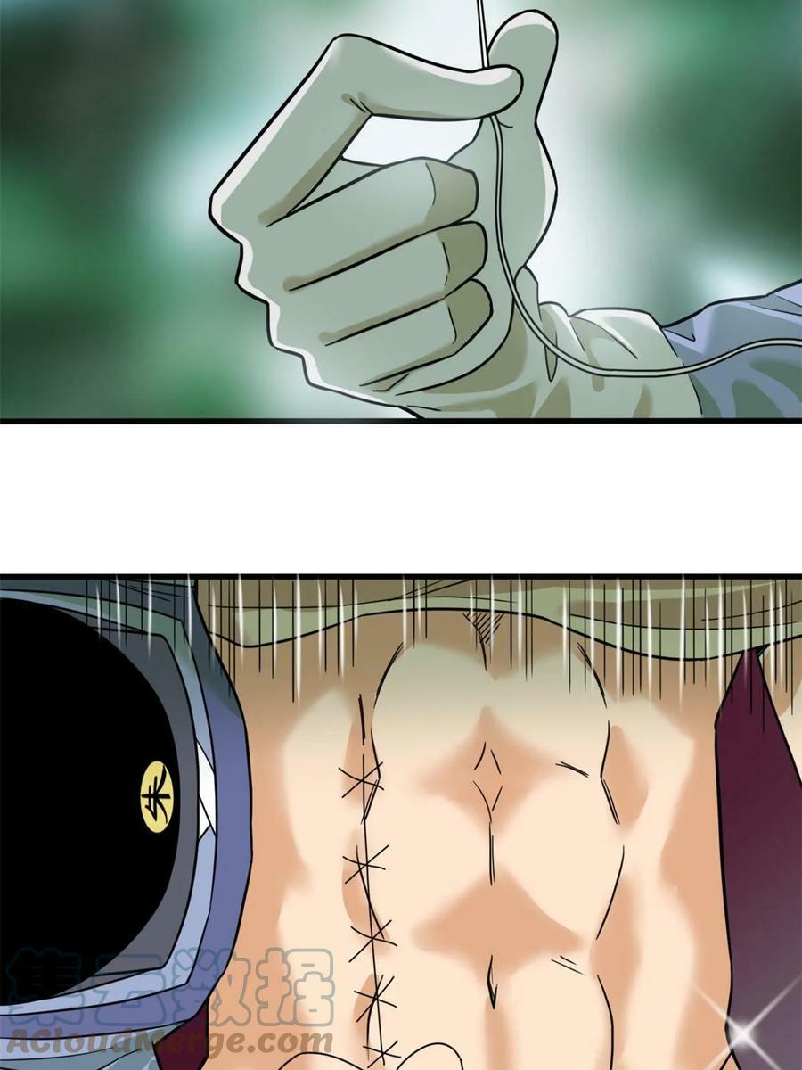 227 男性健康22