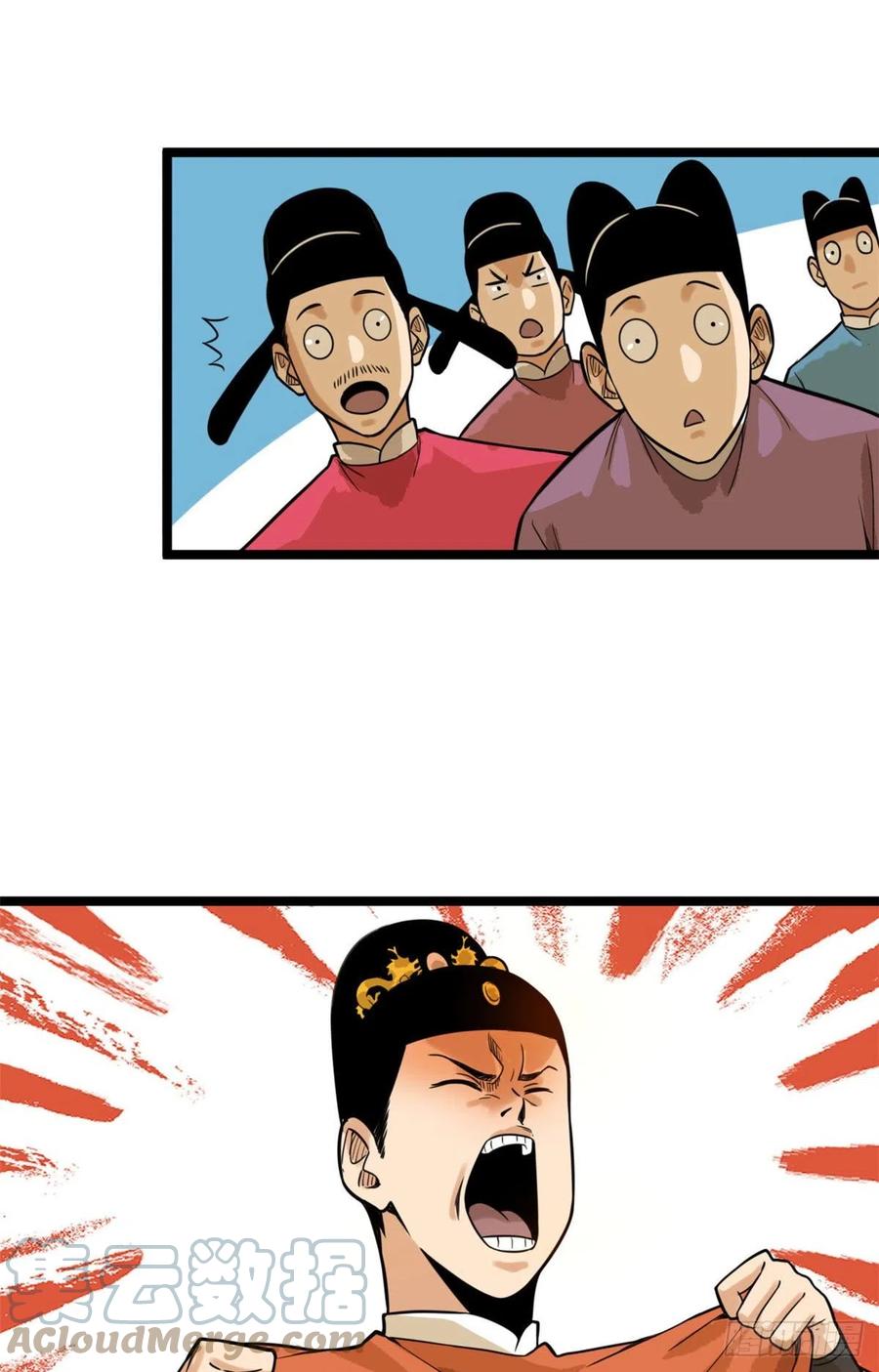 第83话 装神弄鬼36