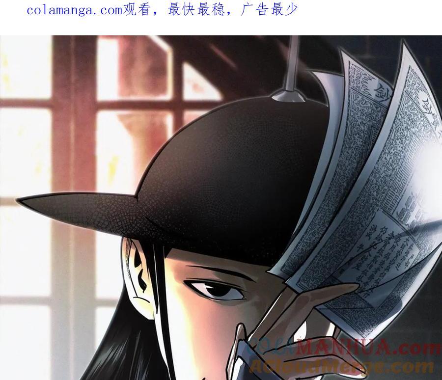 272 大获全胜0