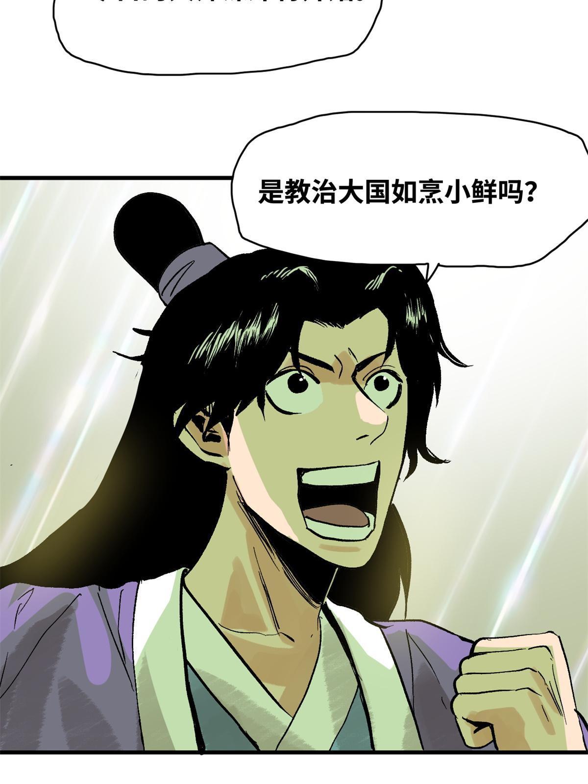 181 生日礼物14