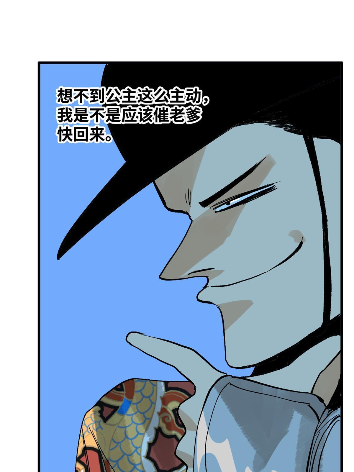 181 生日礼物8