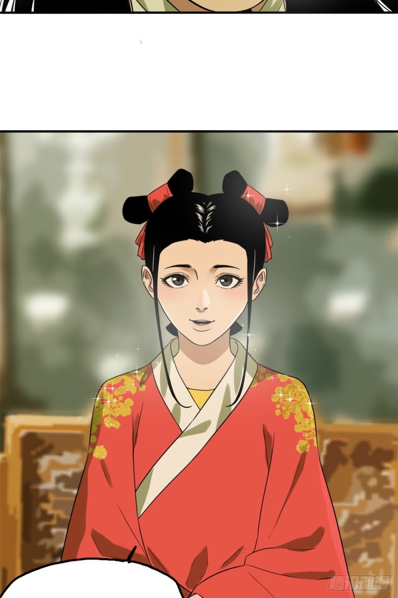 第48话 给公主治病23