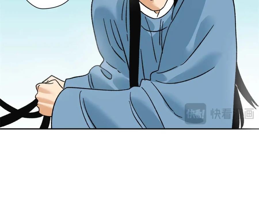 273 造桥83