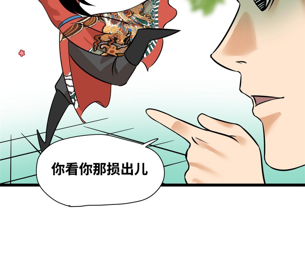 195 孩子都有了46
