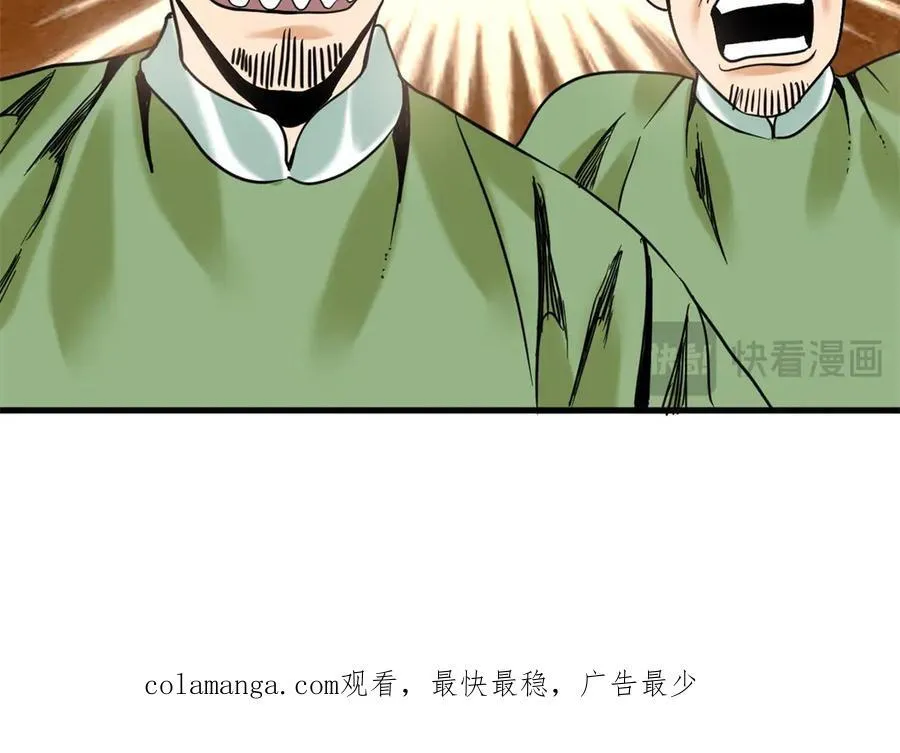 322 足球之妙64