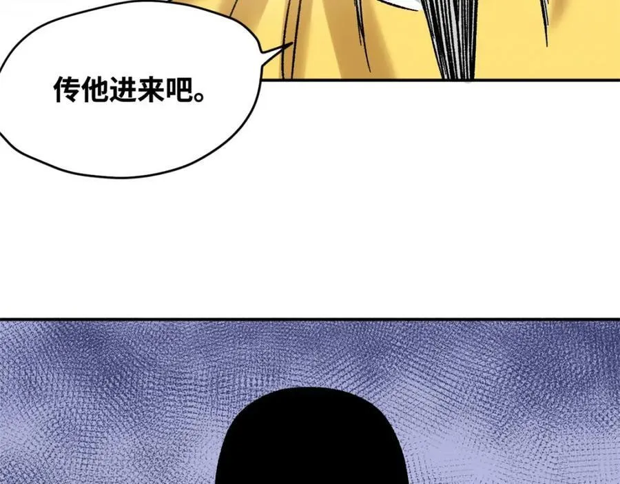 306 幼儿园放假73