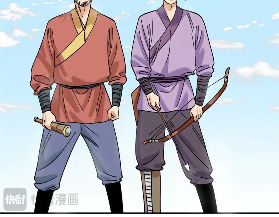 266 大佬屈尊做副手37