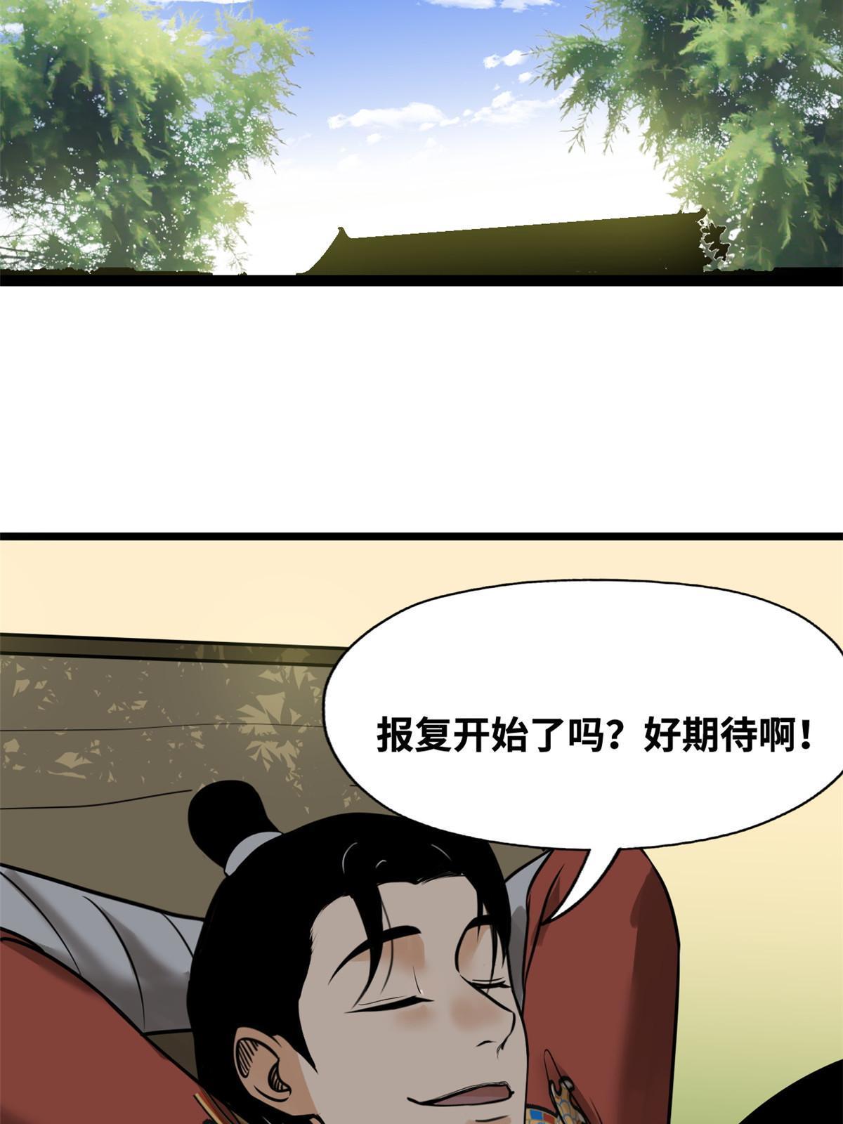 187 来呀，搞我呀40