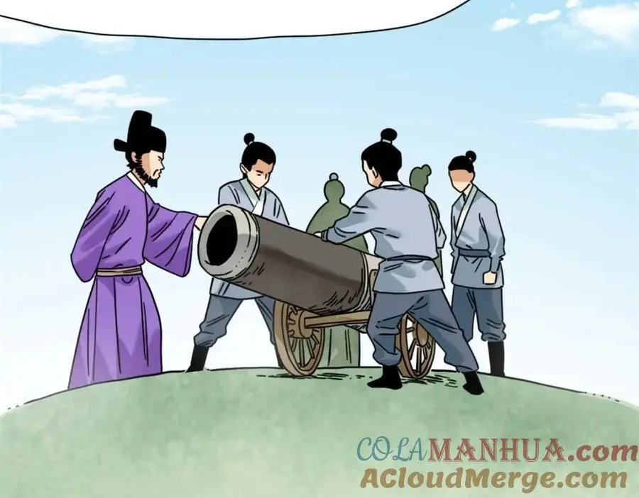 278 整顿王恭厂的开始24