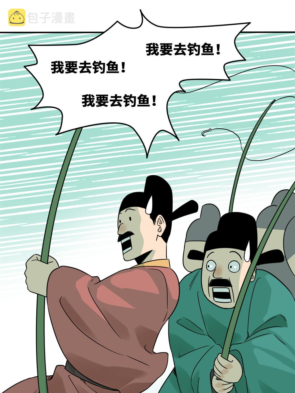 164 西山农家乐26