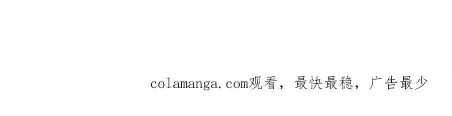 278 整顿王恭厂的开始91