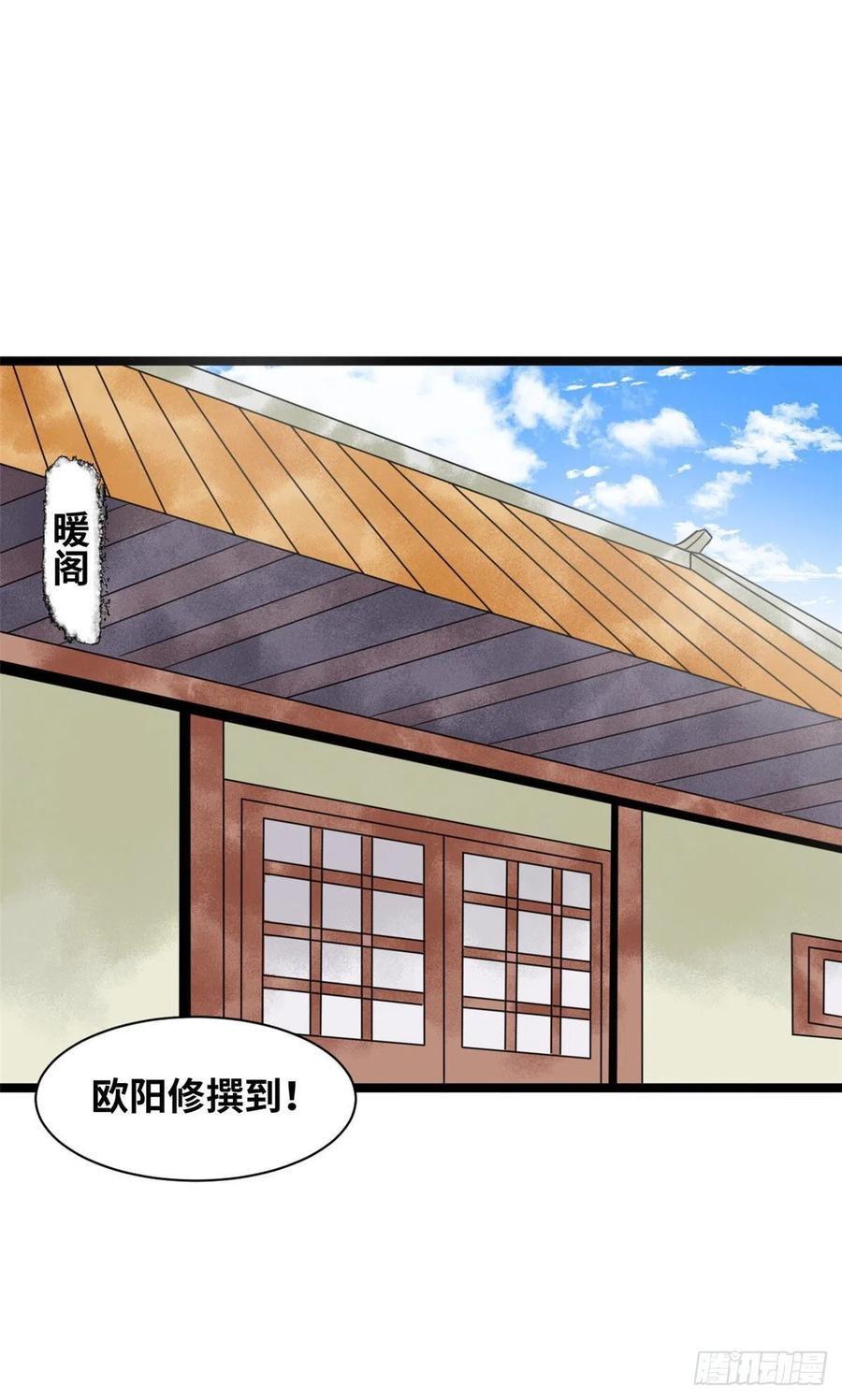 123 一飞中天19