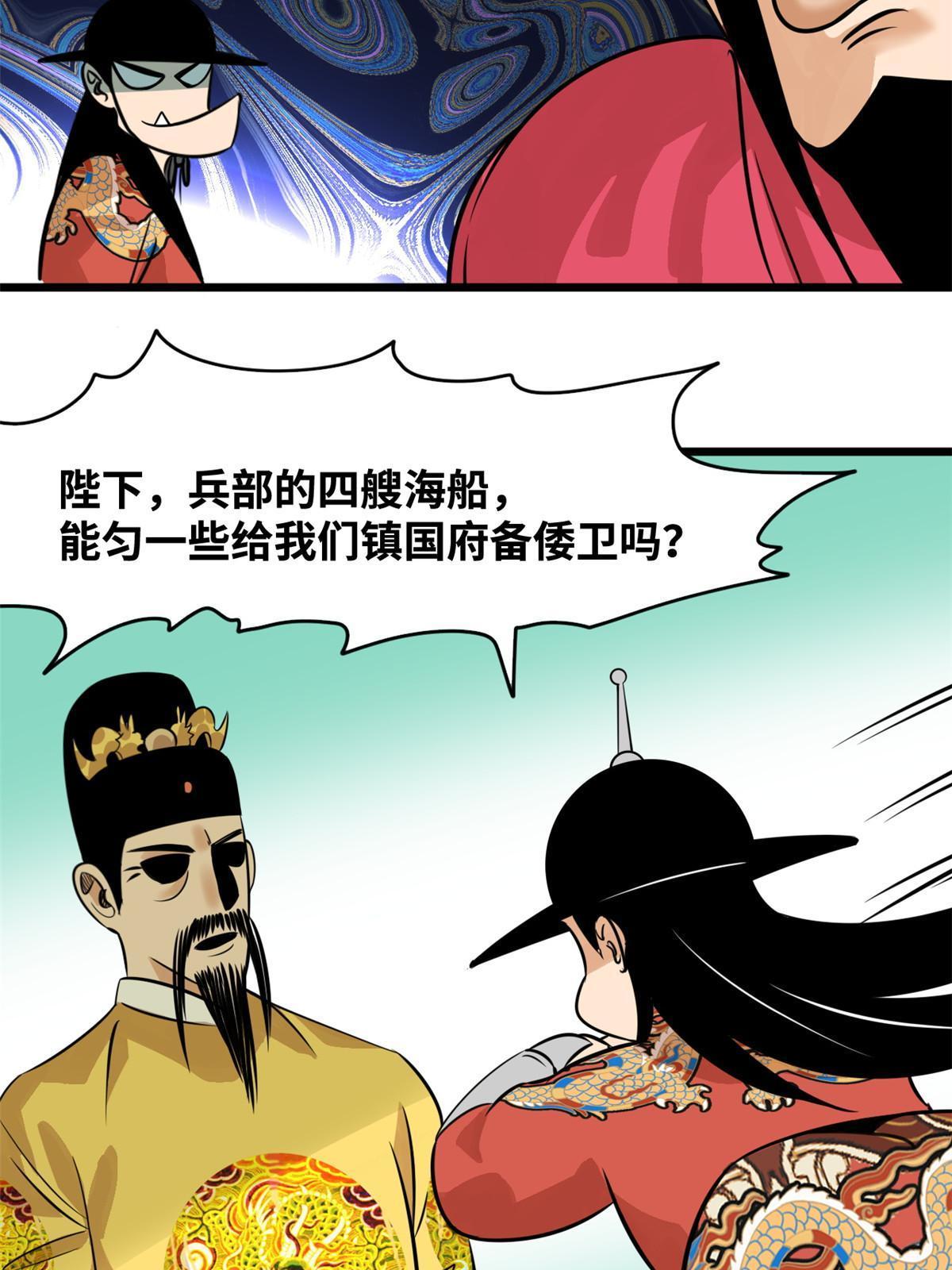 195 孩子都有了9