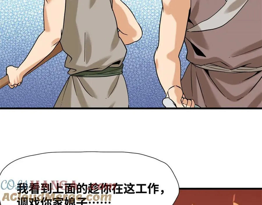 321 推广足球9