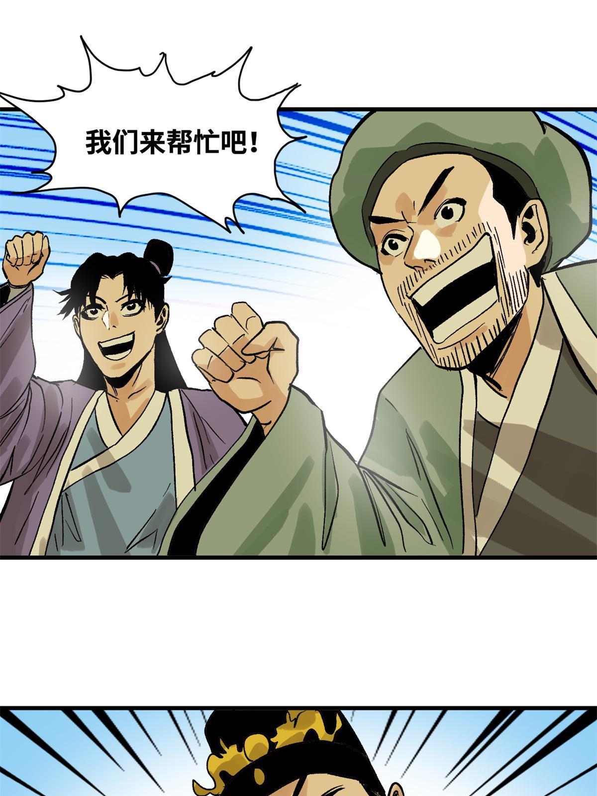 181 生日礼物47