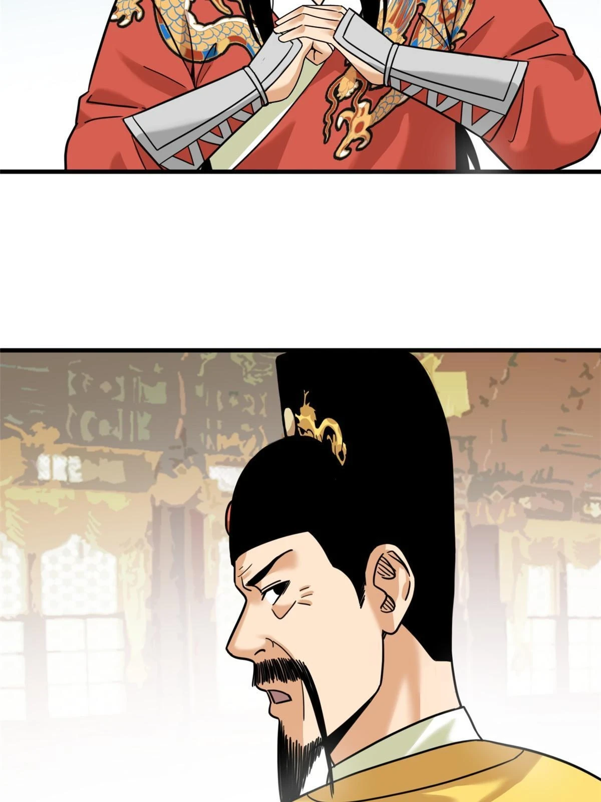 222 方继藩被封侯25