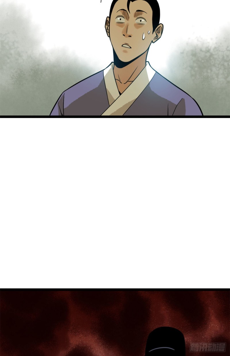 第85话 产量翻倍？21