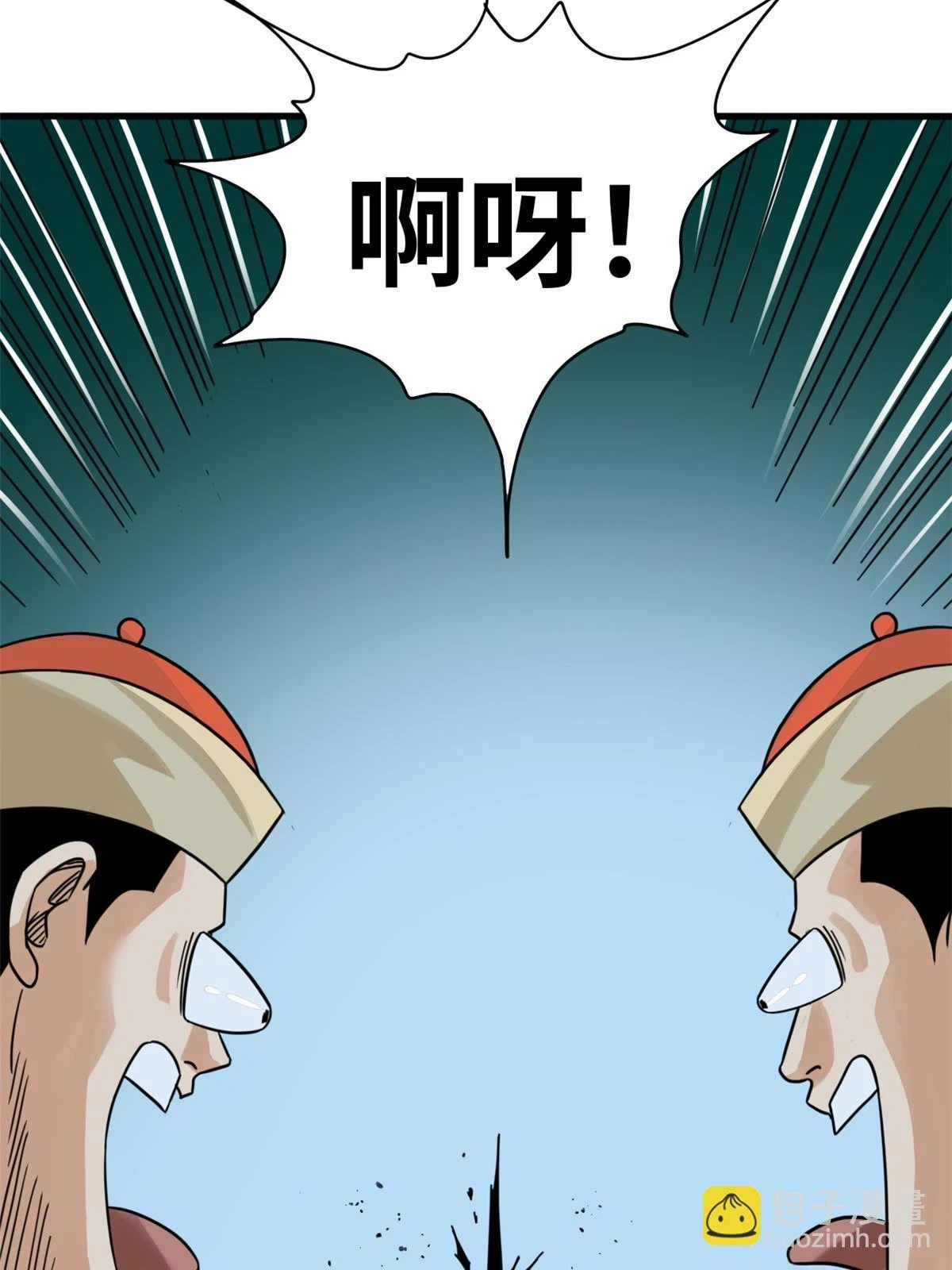 217 巧救周腊48