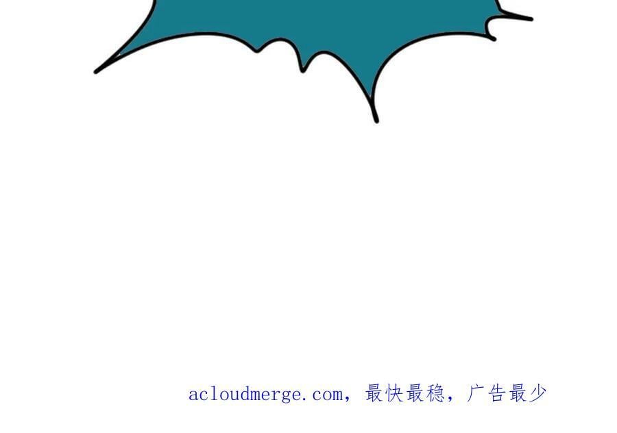 229 给皇帝开刀41