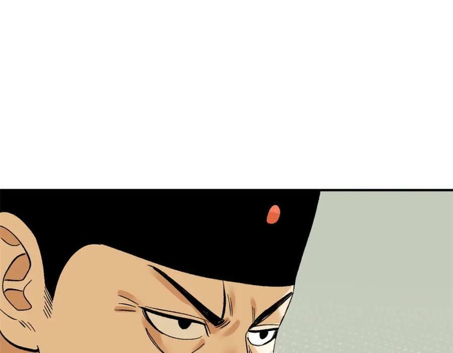 245 老方骂皇帝78