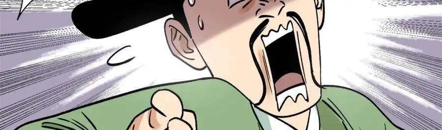 283 穷人站起来了65