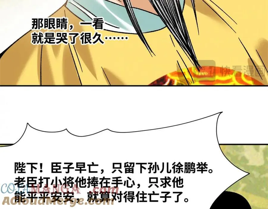 307 幼儿园大受好评6