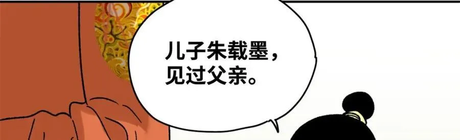 306 幼儿园放假20