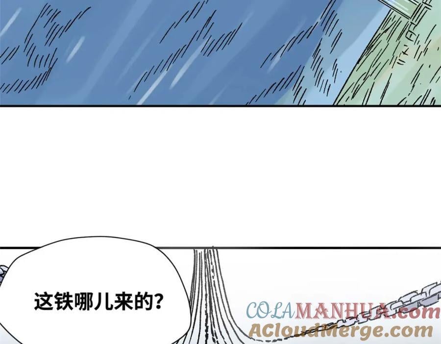 273 造桥18