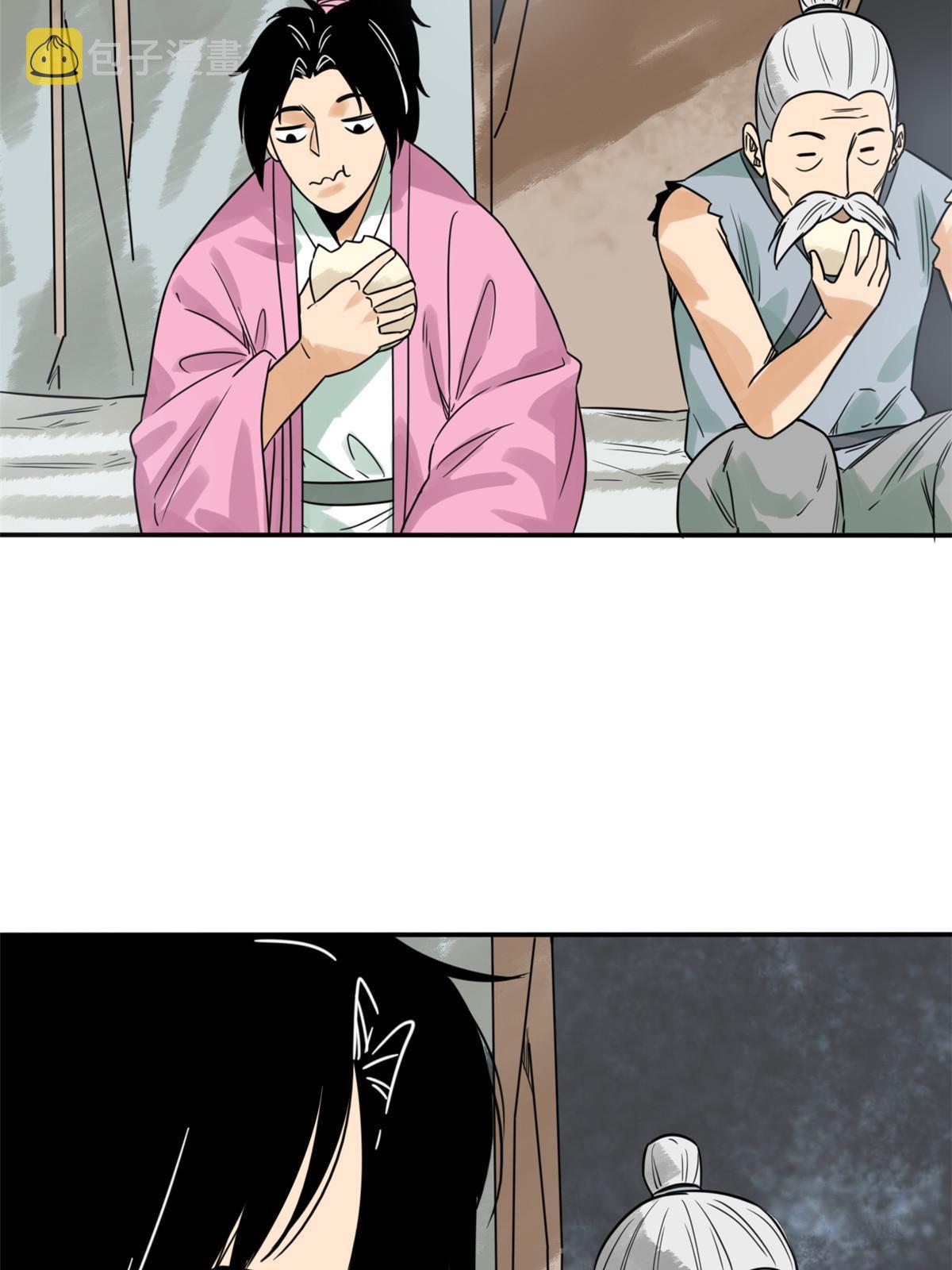 173 救灾行动52
