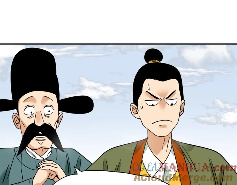 272 大获全胜36